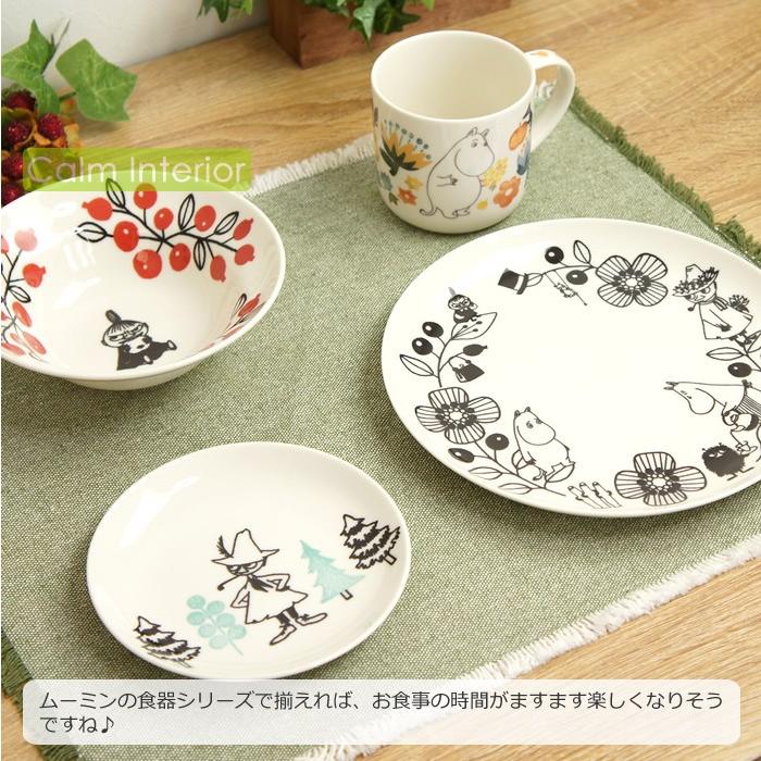食器セット 北欧 お椀 サラダボウル おしゃれ かわいい ムーミン ボウルセット ボウル 4 Moomin リトルミィ スナフキン ギフト 贈り物 プレゼント Mm Set カームインテリア 通販 Yahoo ショッピング
