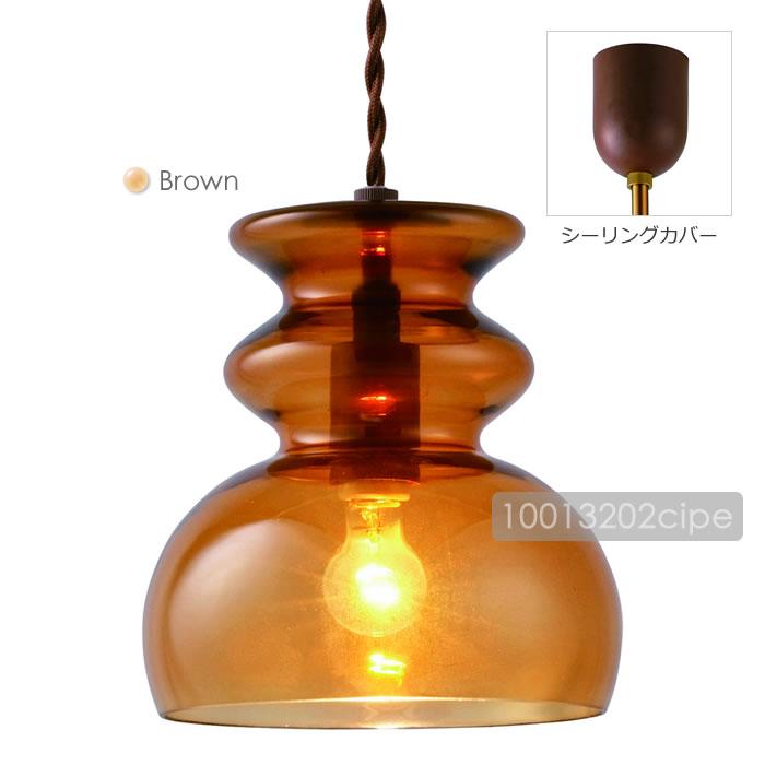 インターフォルム　コルクランプ　LEDペンダントランプ INTERFORM（インターフォルム） 特典付 ペンダントライト ガラス