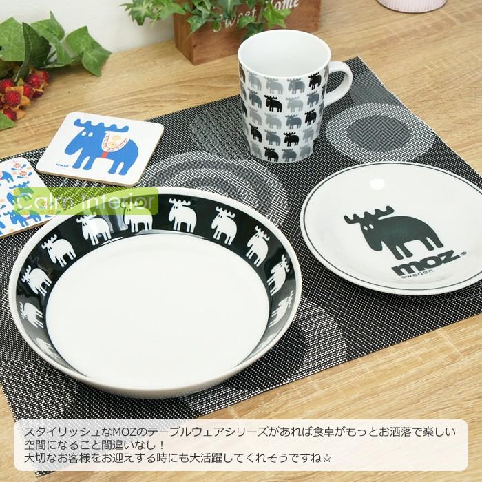 moz マグカップ コップ おしゃれ かわいい MOZ（モズ