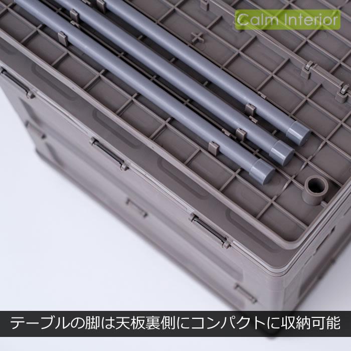 折り畳み式 マルチボックス おしゃれ 収納 コンテナ ボックス 収納