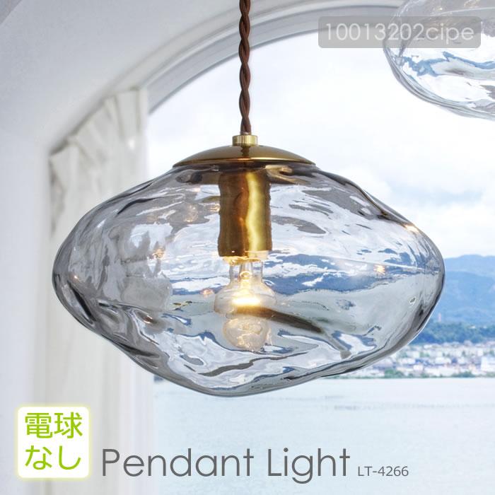 インターフォルムペンダントライト LED対応 INTERFORM（インターフォルム） 特典付 ペンダントライト LED 対応