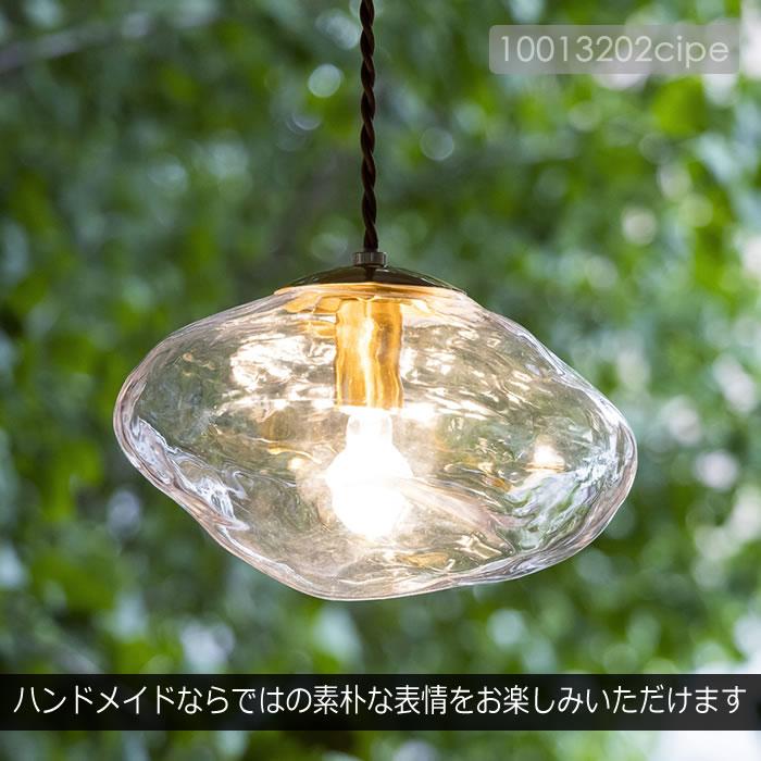 INTERFORM（インターフォルム） 特典付 ペンダントライト LED 対応