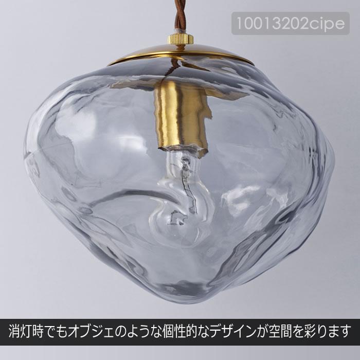 INTERFORM（インターフォルム） 特典付 ペンダントライト LED 対応