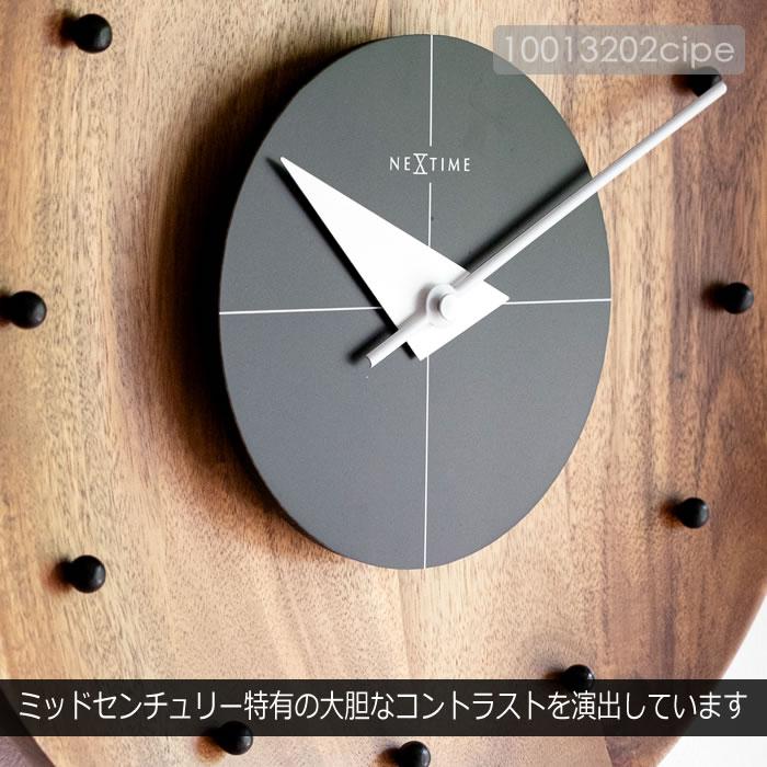 NEXTIME 掛け時計 北欧 壁掛け時計 ウォールクロック NEXTIME 壁掛け