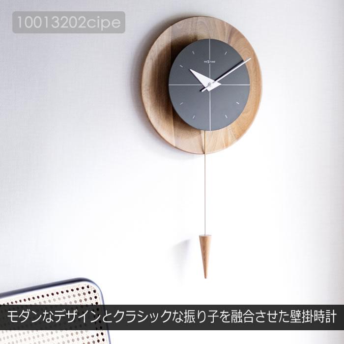 壁掛け振り子時計 黒 木製 約60cm 楽天市場】日本製 振り子時計 ボンボン時計 八角形 おしゃれ