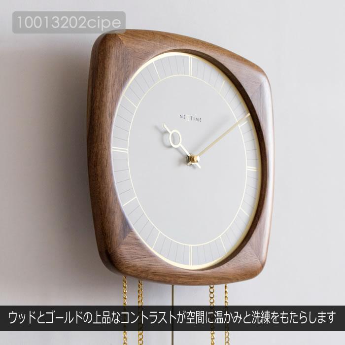 振り子時計 壁掛け時計 木製 天然木 北欧 静音 おしゃれ 壁掛け 時計