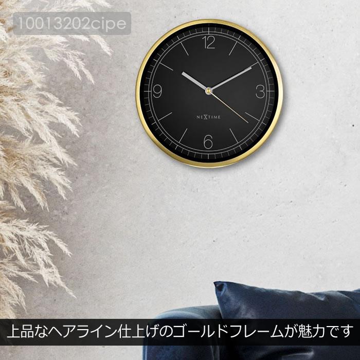 壁掛け時計 おしゃれ エレガンス 静音 音が静か スイープムーブメント