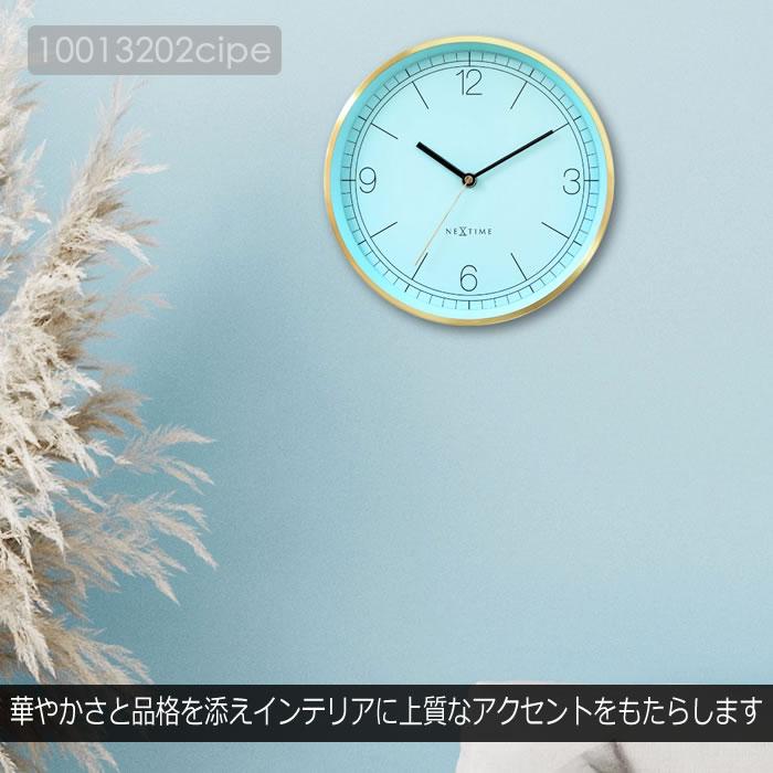 壁掛け時計 おしゃれ エレガンス 静音 音が静か スイープムーブメント