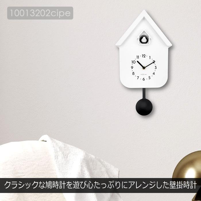 壁掛け時計 カッコー時計 鳩時計 振り子時計 北欧 おしゃれ 壁掛け