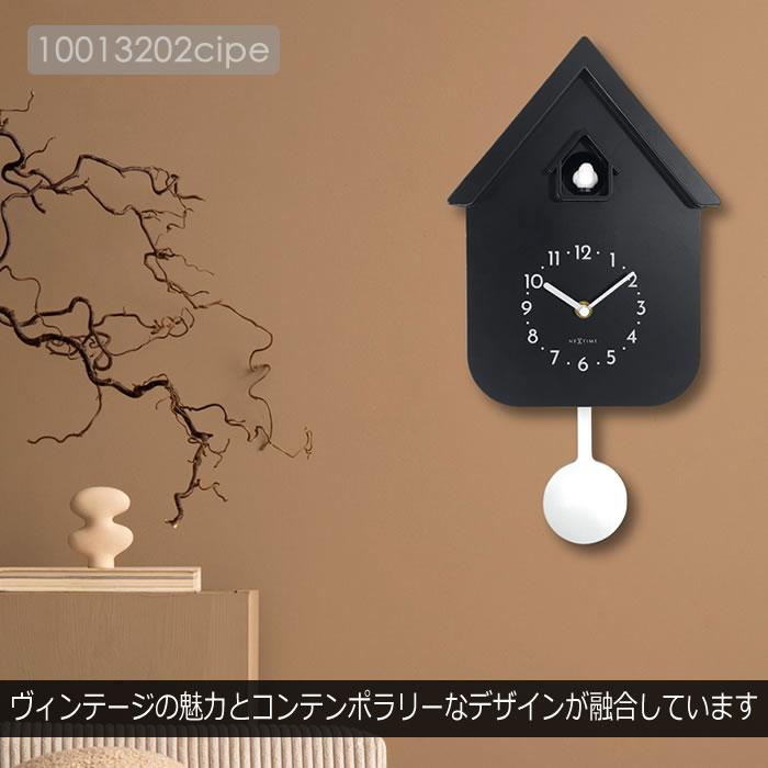 壁掛け時計 カッコー時計 鳩時計 振り子時計 北欧 おしゃれ 壁掛け