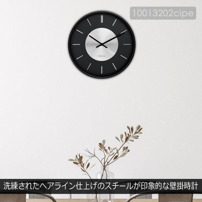 特典付 壁掛け時計 おしゃれ 静音 音が静か スイープムーブメント