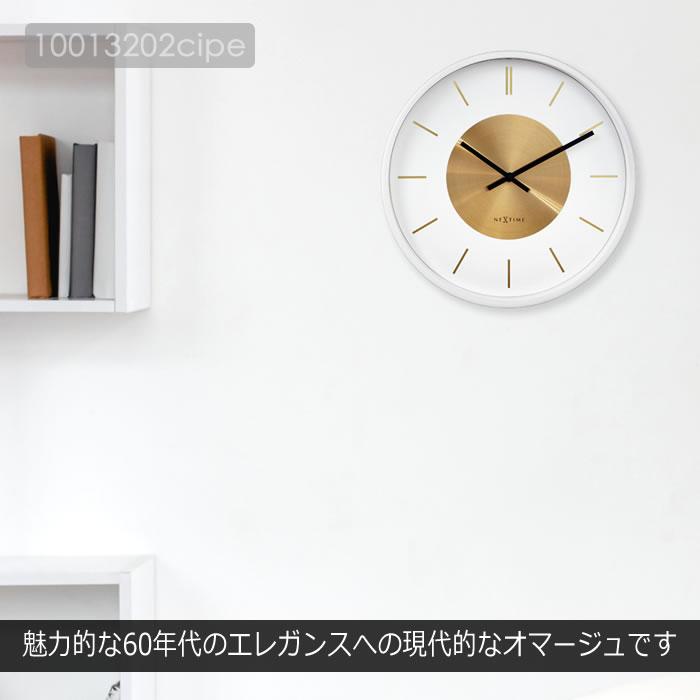 特典付 壁掛け時計 おしゃれ 静音 音が静か スイープムーブメント