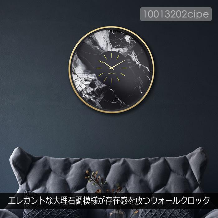 壁掛け時計 おしゃれ 静音 音が静か スイープムーブメント 壁掛け 時計