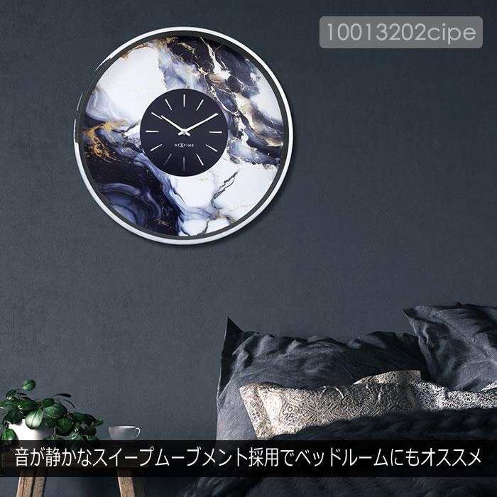 壁掛け時計 おしゃれ 静音 音が静か スイープムーブメント 壁掛け 時計