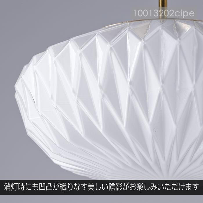 INTERFORM（インターフォルム） 特典付 シーリングライト LED 対応