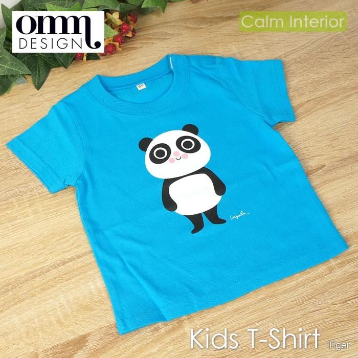 メール便対応！ OMMデザイン キッズTシャツ（パンダ） インゲラ