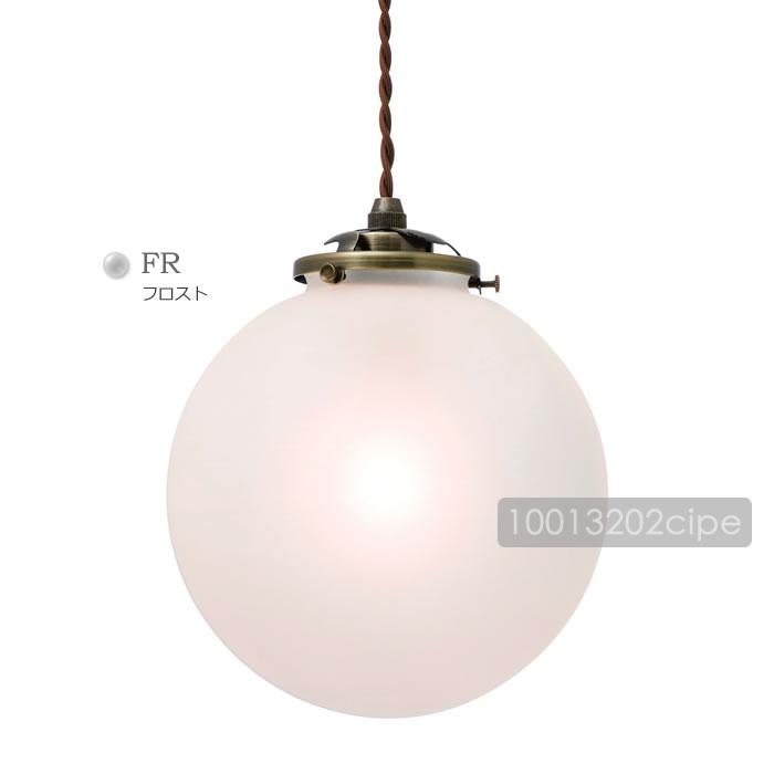 INTERFORM（インターフォルム） 特典付 ペンダントライト LED 対応