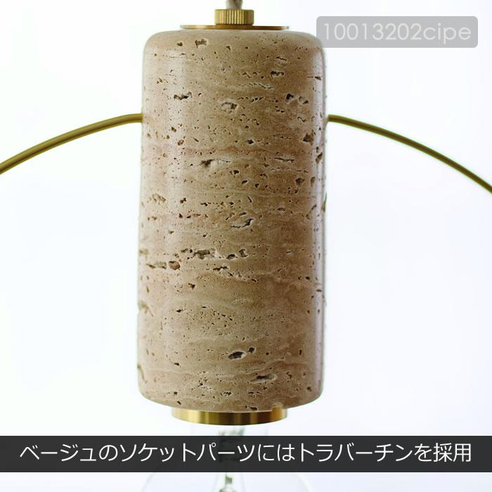 INTERFORM（インターフォルム） 特典付 ペンダントライト LED 対応