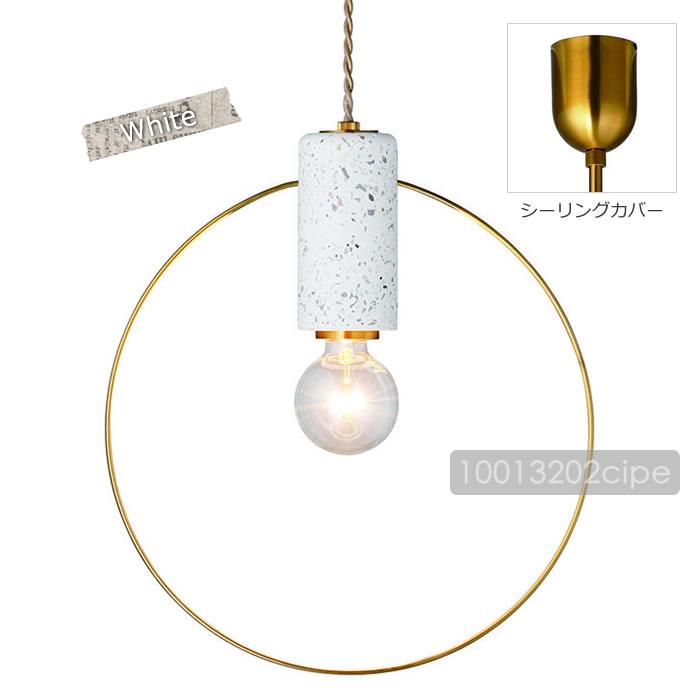 INTERFORM（インターフォルム） 特典付 ペンダントライト LED 対応