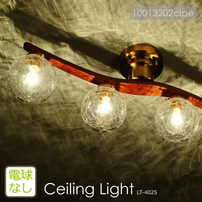 シーリングライト LED 対応 北欧 おしゃれ 天然木 木製 照明器具 天井