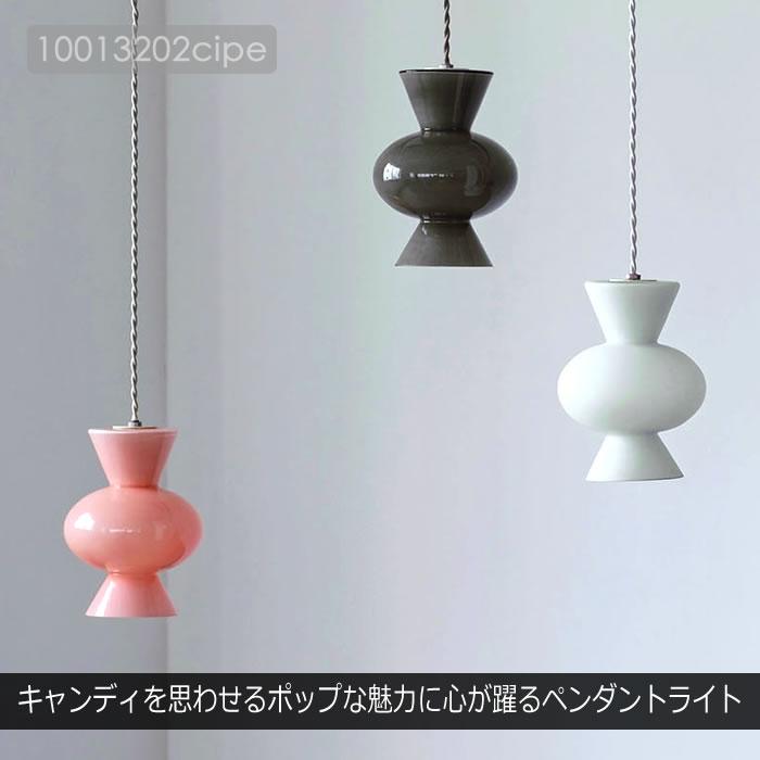 INTERFORM（インターフォルム） ペンダントライト ガラス 北欧