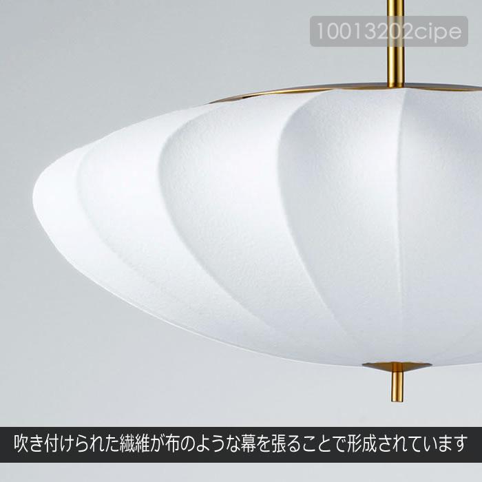 INTERFORM LEDシーリングライト INTERFORM（インターフォルム） シーリングライト LED 対応 北欧