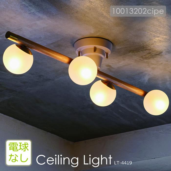 INTERFORM（インターフォルム） 特典付 シーリングライト LED 対応
