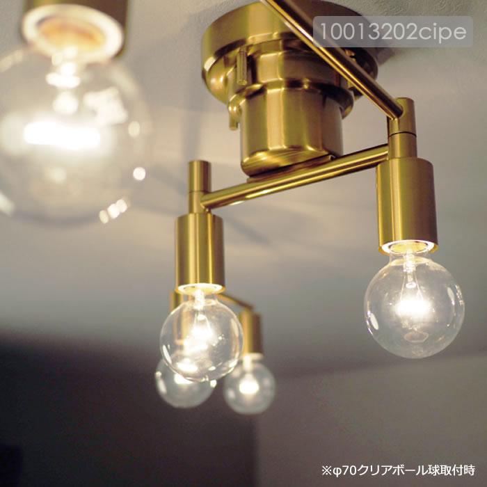 INTERFORM（インターフォルム） シーリングライト LED 対応 おしゃれ