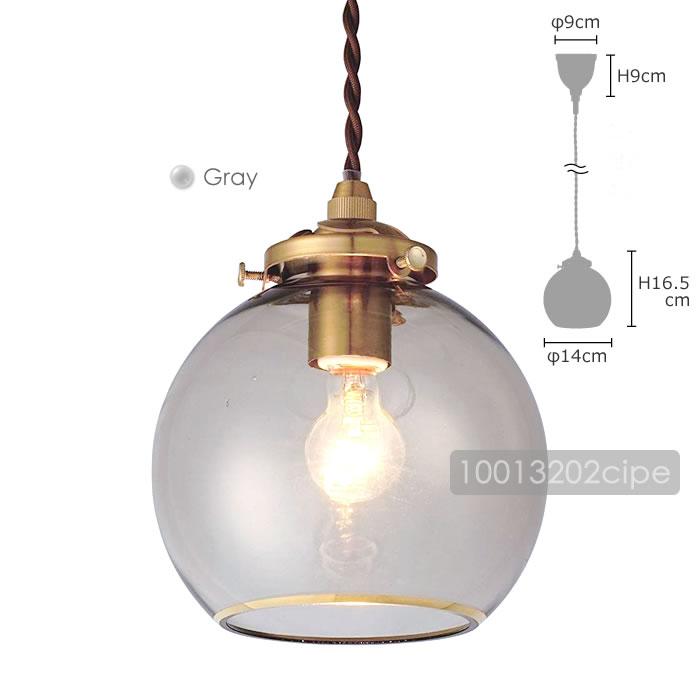 INTERFORM（インターフォルム） 特典付 ペンダントライト LED 対応