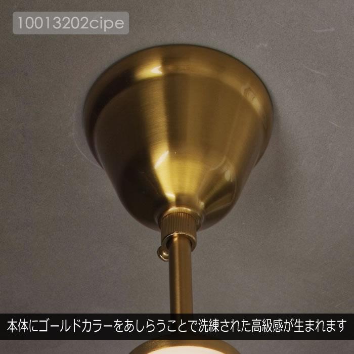 INTERFORM（インターフォルム） 特典付 シーリングライト スポット