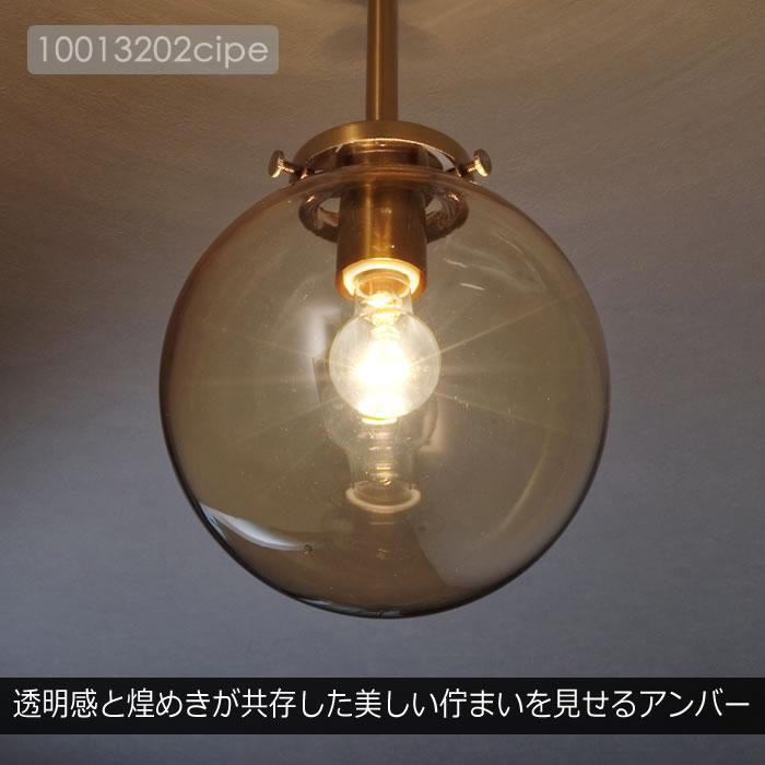 INTERFORM（インターフォルム） 特典付 シーリングライト スポット