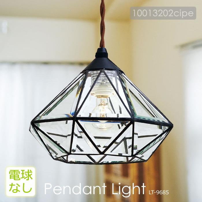 INTERFORM（インターフォルム） 特典付 ペンダントライト ガラス