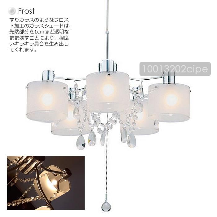 INTERFORM（インターフォルム） 特典付 ペンダントライト ガラス