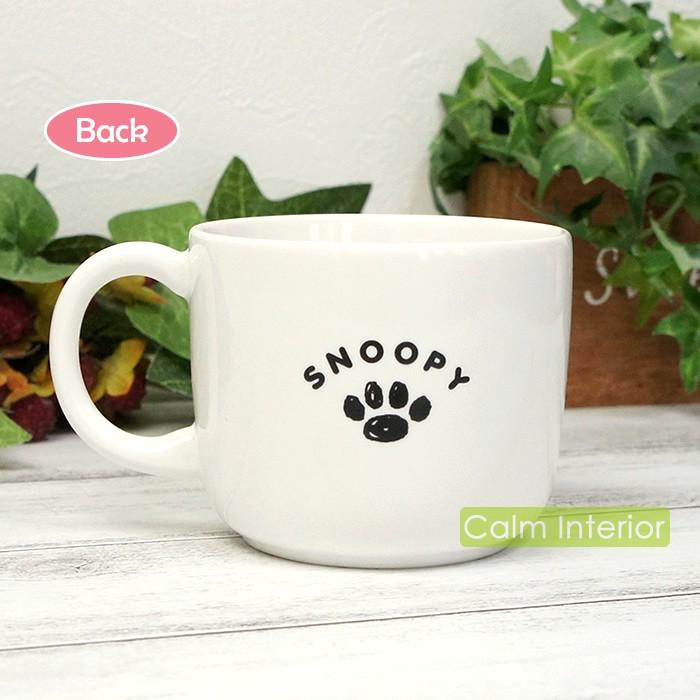 SNOOPY（スヌーピー） マグカップ コップ おしゃれ かわいい フェイス