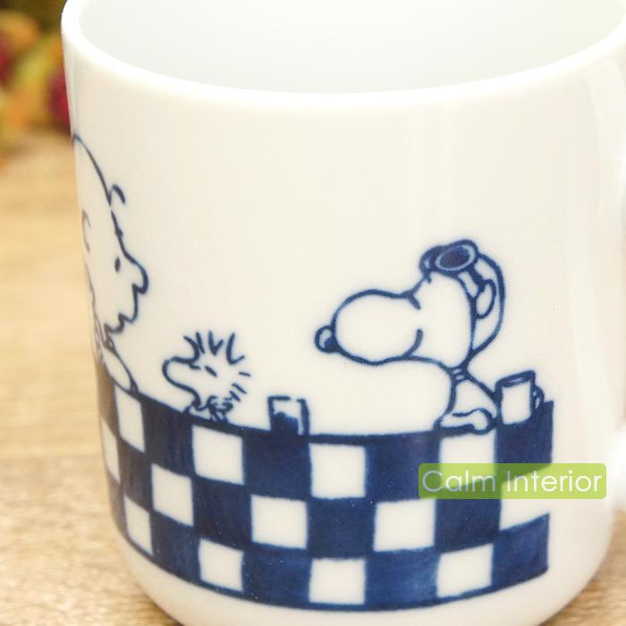 SNOOPY（スヌーピー） マグカップ コップ おしゃれ かわいい 陶器製