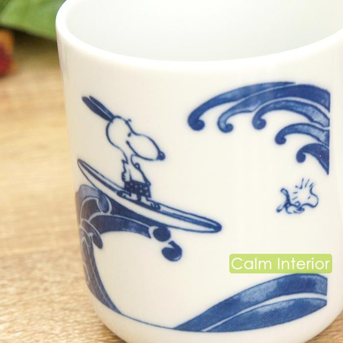 SNOOPY（スヌーピー） マグカップ コップ おしゃれ かわいい 陶器製