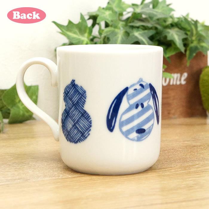 SNOOPY（スヌーピー） マグカップ コップ おしゃれ かわいい 陶器製