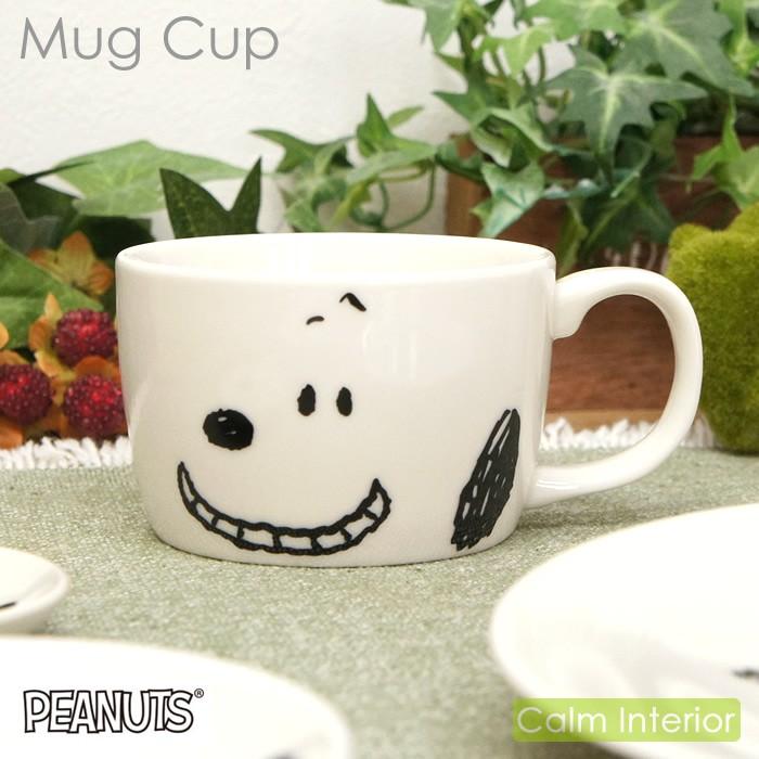 SNOOPY（スヌーピー） マグカップ コップ おしゃれ かわいい フェイス