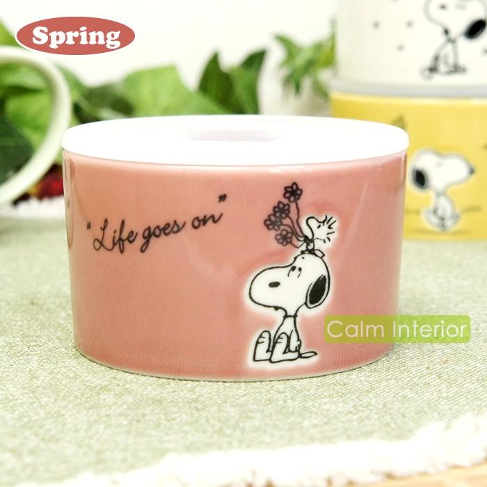 保存容器 レンジ容器 食器セット おしゃれ かわいい スヌーピー トリオレンジセット レンジパックs 3 Snoopy Peanuts 犬 イヌ ギフト 贈り物 プレゼント Snp Range 610s3 カームインテリア 通販 Yahoo ショッピング