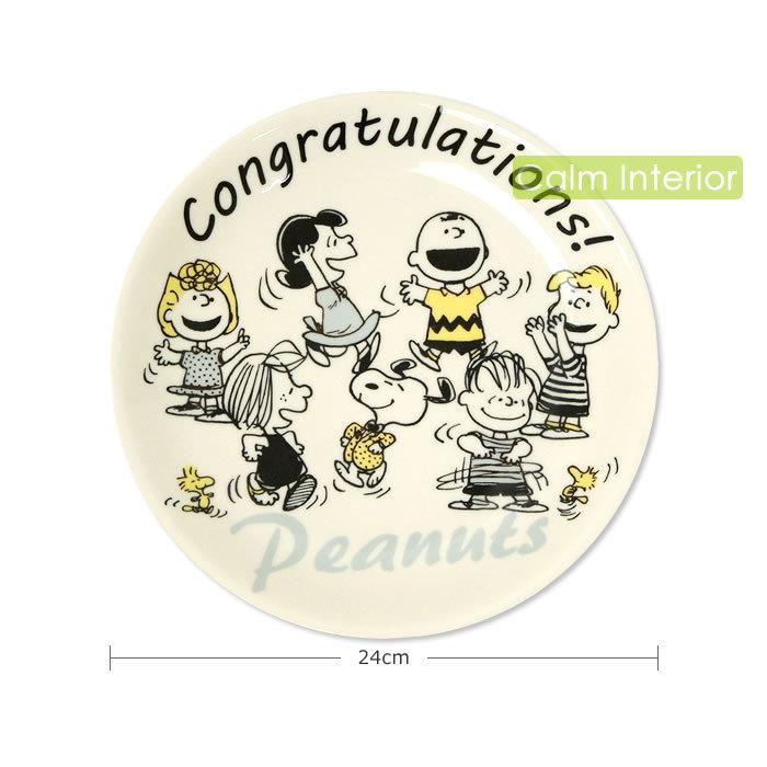 食器セット お皿 プレート おしゃれ かわいい スヌーピー ベリーセット 中皿 1 小皿 5 Snoopy Peanuts 犬 イヌ ギフト 贈り物 プレゼント Snp Set カームインテリア 通販 Yahoo ショッピング