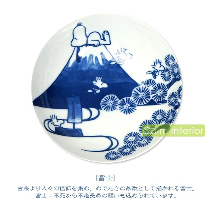 SNOOPY 食器セット ボウル 鉢 サラダボウル スヌーピー トリオ SNOOPY 食器セット ボウル 鉢 サラダボウル スヌーピー トリオ