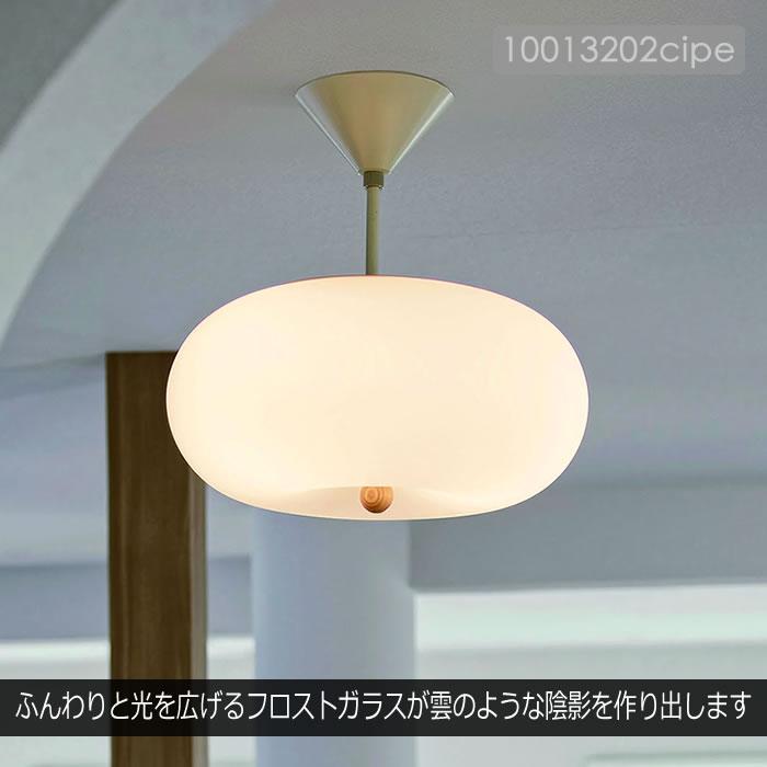 インテリア照明　オシャレ　おしゃれ　インターフォルム　シーリングライト INTERFORM（インターフォルム） シーリングライト おしゃれ 北欧 LED