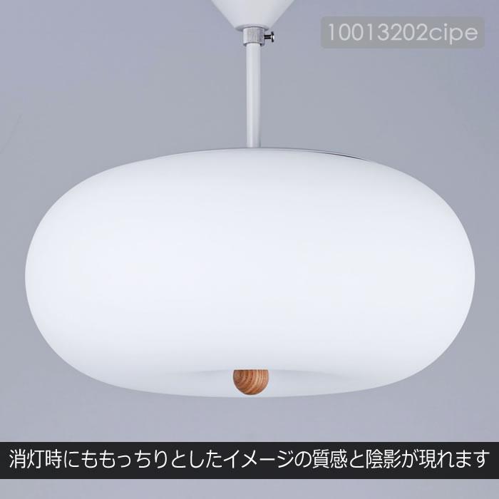 INTERFORM（インターフォルム） 特典付 シーリングライト LED 対応