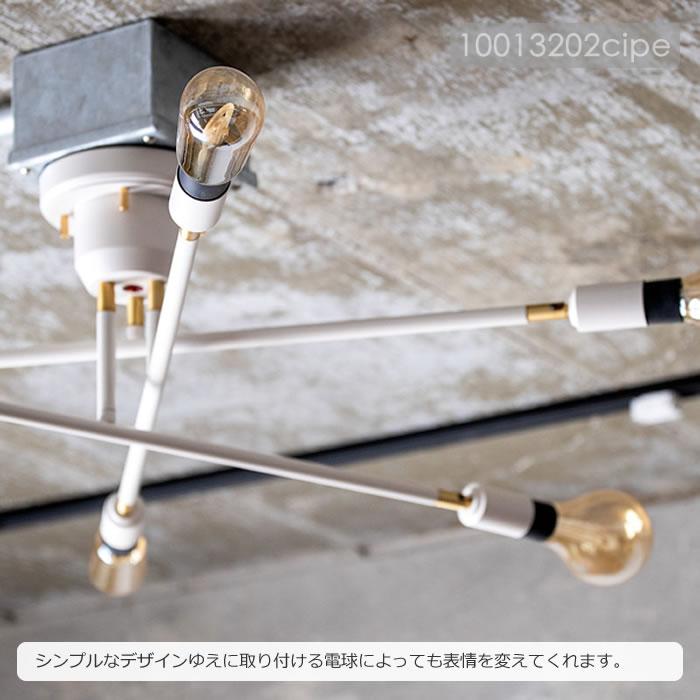 シーリングライト LED 対応 照明器具 天井照明 リビング 北欧 リモコン