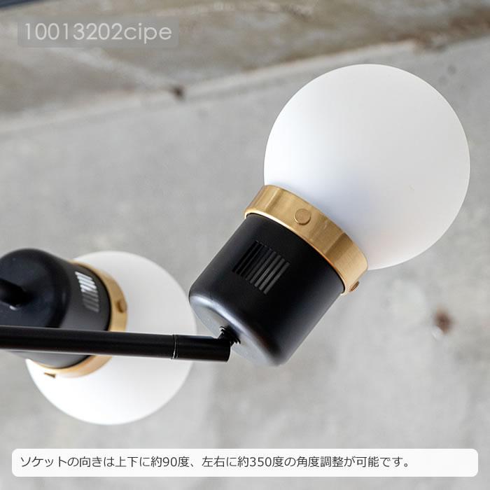 シーリングライト LED 対応 照明器具 天井照明 リビング おしゃれ 12畳 デボン 電球付属なし｜calm-interior｜04