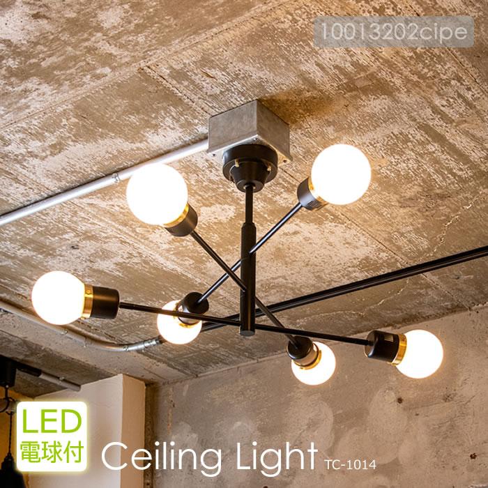 【代金引換可】【LED電球 5個付き】シーリングライト (LED) 代金引換可】【LED電球 5個付き】シーリングライト (LED)