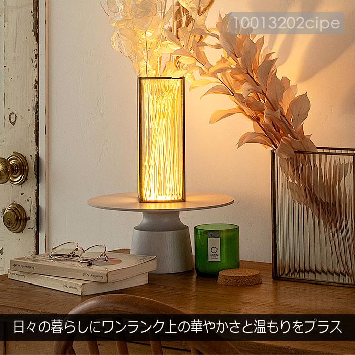 テーブルライト フロアライト LED おしゃれ 北欧 天然木 木製 照明器具