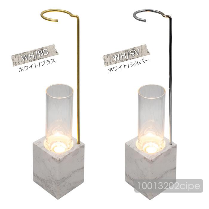 フロアライト スタンドライト LED おしゃれ 北欧 ガラス 大理石 照明器具 間接照明 照明 調光 調色 リビング 寝室 ルミナストーン リモコン付き_18