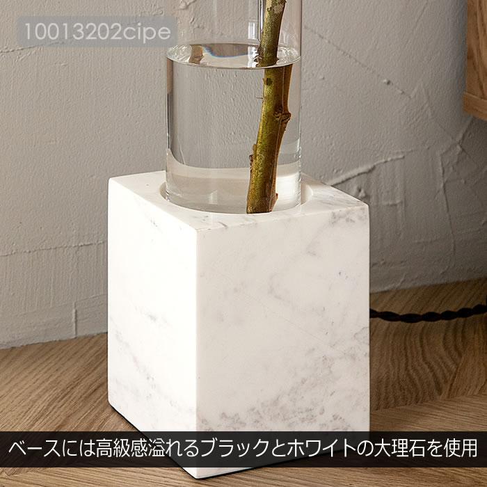 フロアライト スタンドライト LED おしゃれ 北欧 ガラス 大理石 照明