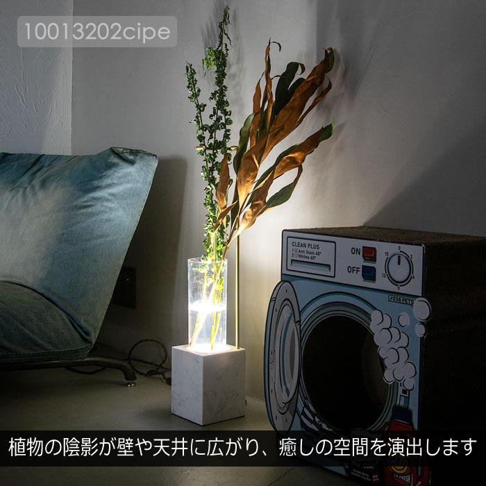 フロアライト スタンドライト LED おしゃれ 北欧 ガラス 大理石 照明器具 間接照明 照明 調光 調色 リビング 寝室 ルミナストーン リモコン付き_7